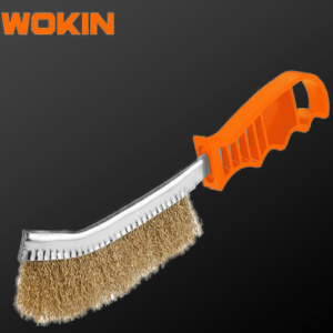 Universal Brush 250mm (323010)